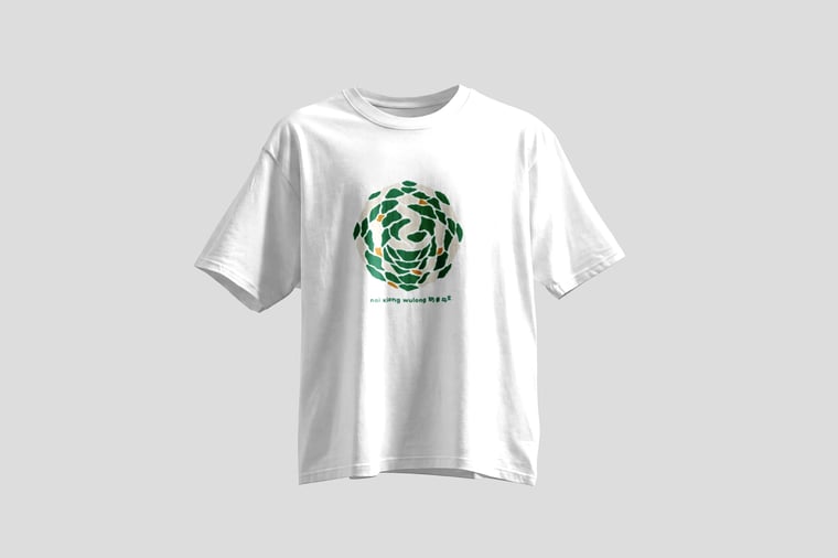 Tee — Nǎi Xiāng Oolong