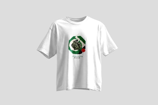 Tee — Líshān Oolong