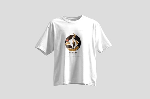 Tee — Da Jin Ya Shu Pu-erh