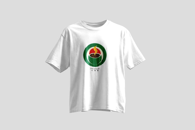 Tee — Gān Jiě Chá