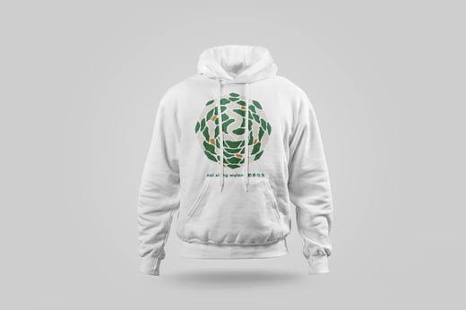 Hoodie — Nǎi Xiāng Oolong