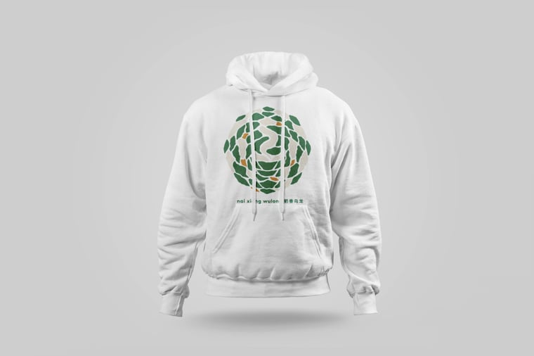Hoodie — Nǎi Xiāng Oolong