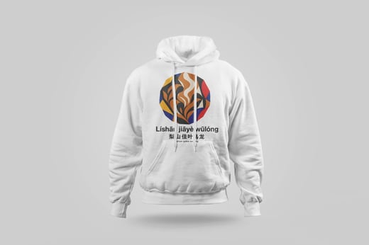 Hoodie — Lishan GABA Oolong