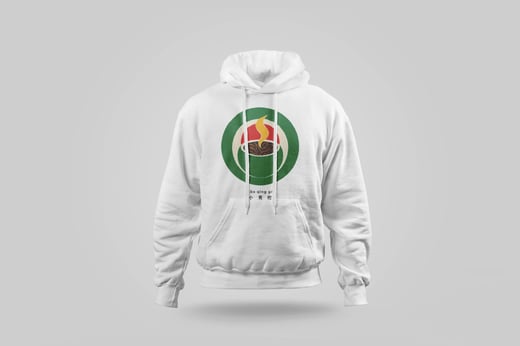 Hoodie — Gān Jiě Chá