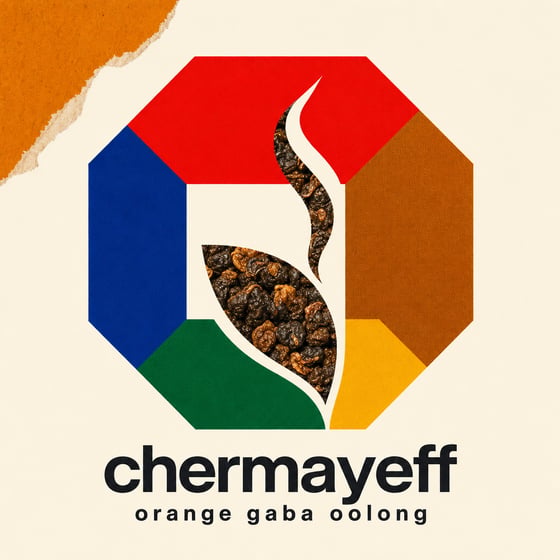 Amber GABA Oolong