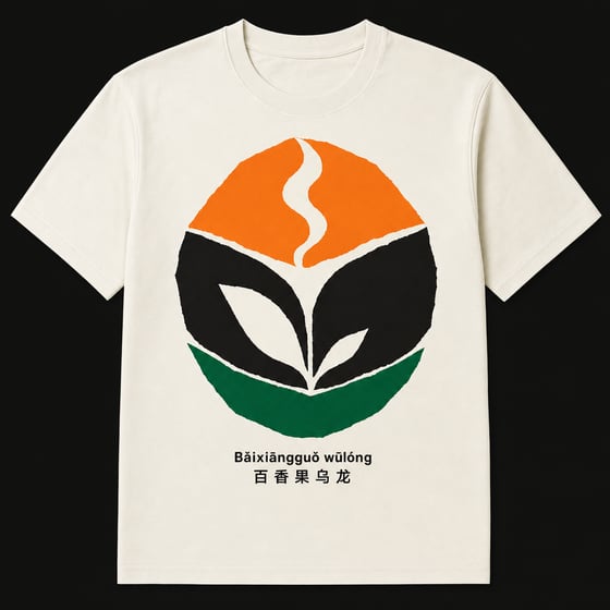 Passion-Fruit Oolong