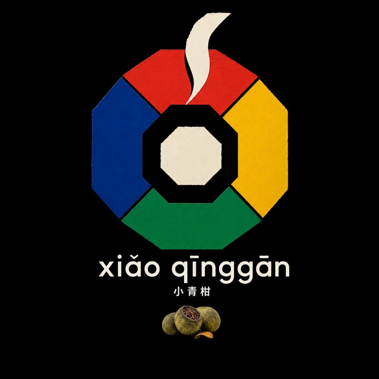 The design — Gān Jiě Chá