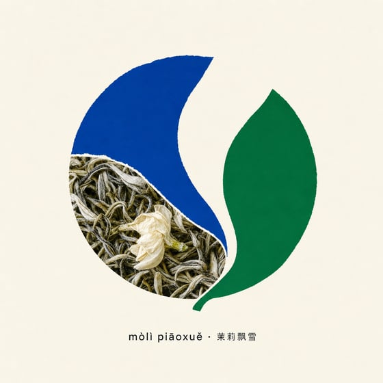 Mòlì Piāo Xuě