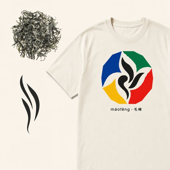 Yunnan Mao Feng Green Tea